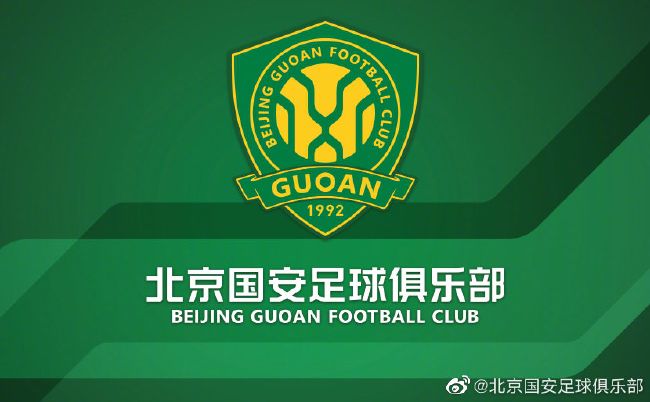 本赛季伊斯科各项赛事出场23场，打入3球并有4次助攻，多次获选全场最佳。